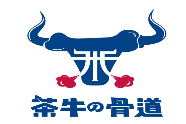 茶牛骨道牛骨火锅官网网址怎么获取?怎么才可以申请代理?