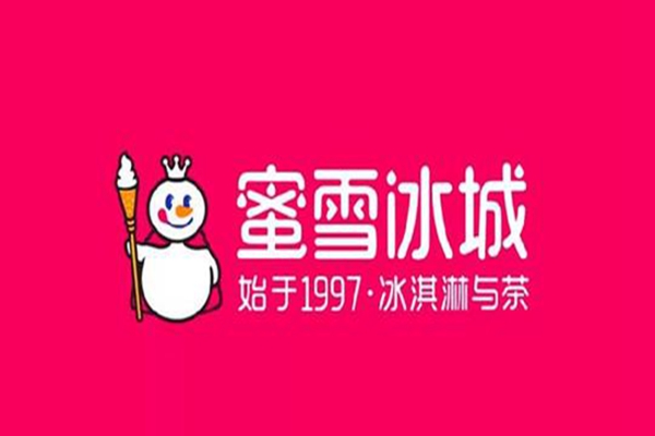 蜜雪冰城四季火爆的原因？7天培训即可开店营业！