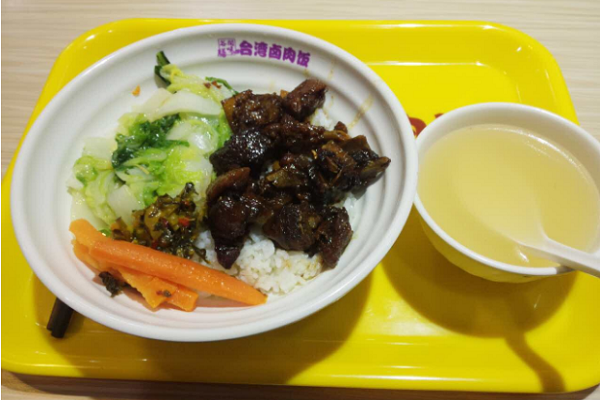 开一家谷膳闽味台湾卤肉饭需要多少钱,开一家谷膳闽味台湾卤肉饭需要
