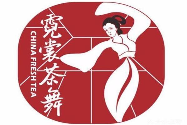 代理条件霓裳茶舞你了解过吗？了解这些途径即可快速获取电话