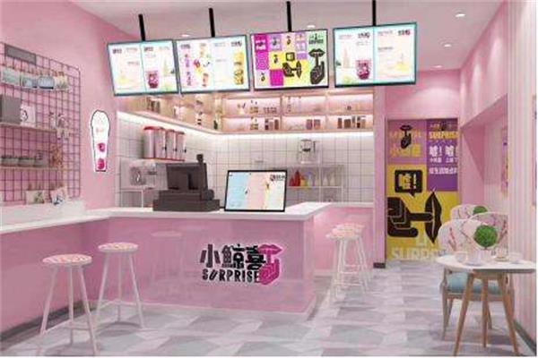 小鲸喜奶茶代理费价格表如下，流程详解让你经营无忧