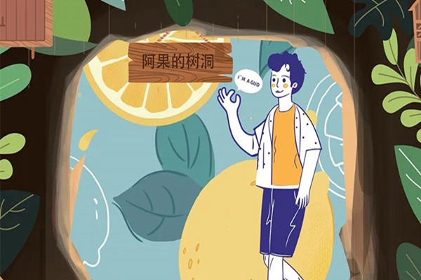 著名演员杨若兮代言阿果的树洞鲜果茶？一跃成为奶茶行业领先者！
