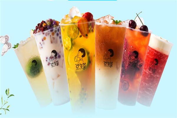小气茶的市场优势？最火的mini风的代表饮品！