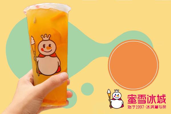 蜜雪冰城开店费用价格表如下，你有这样的资金能力吗？