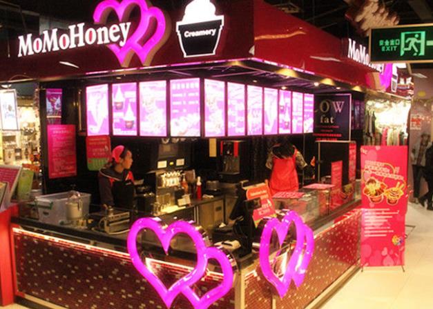 momohoney奶茶怎么加盟？正式筹划奶茶店的七大步骤！
