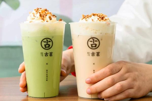 小本创业开奶茶店选择古茗奶茶 两万元就能创业