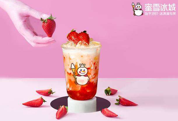 蜜雪冰城只能开在学校旁边才赚钱？