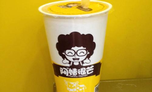 阿姨很芒奶茶开店创业怎么样,阿姨很芒奶茶适合新手创业开店吗