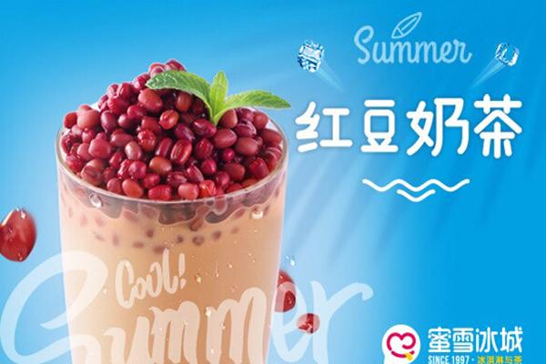 蜜雪冰城奶茶费用是怎么计算的？3个月能不能回本？