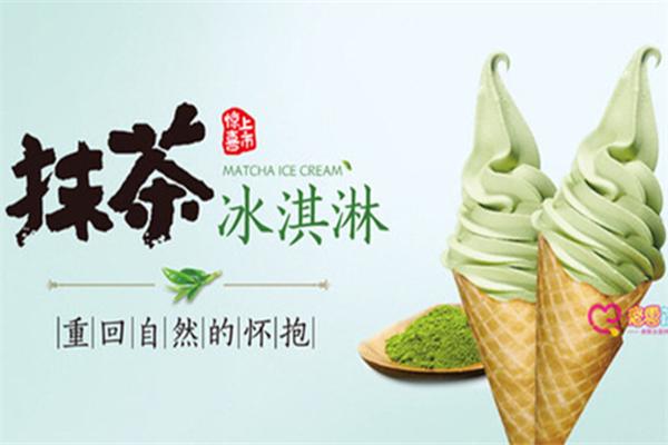 蜜雪冰城开店缴纳费用坑人吗？总部晒出数据辟谣