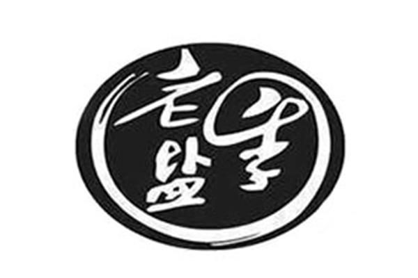 老盐季奶茶在海南开店可以吗？开店选址需要注意什么?