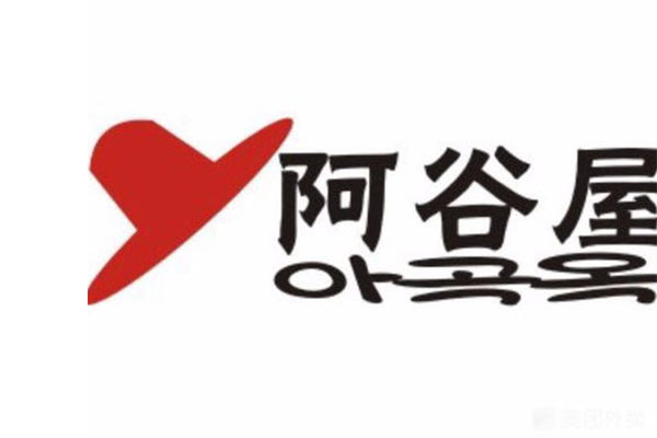 中餐开店选择什么特色项目比较好？阿谷屋石锅拌饭怎么样？