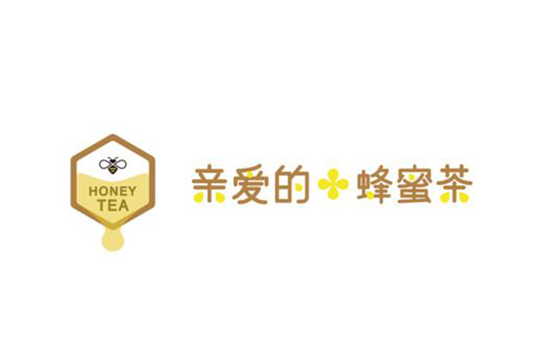 亲爱的蜂蜜茶奶茶店开店流程和条件 成本大概多少钱？