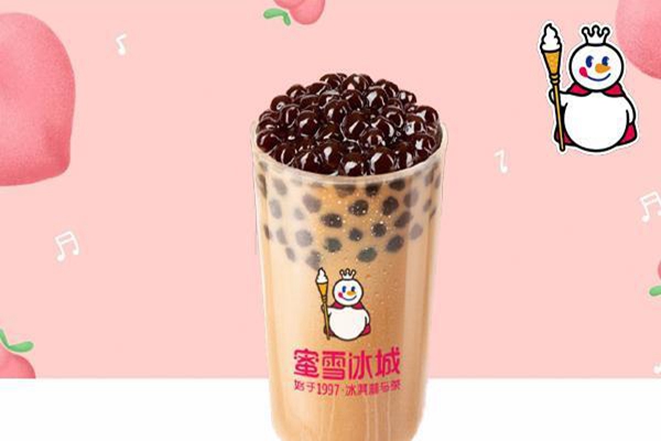 蜜雪冰城总部在哪里？蜜雪冰城三大开店前景告诉你火爆的原因！