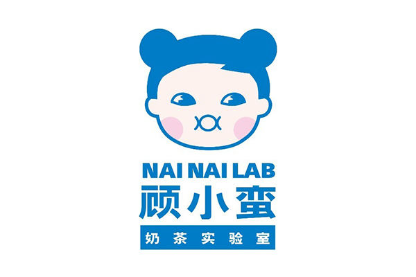 顾小蛮奶茶实验室代理费用 代理条件有哪些 市场前景如何？