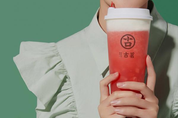 古茗官网信息已更新，这三个新信息需要重点了解