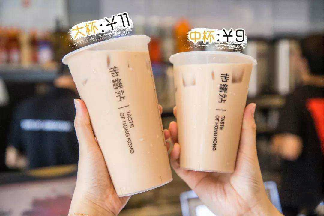 地铁站奶茶创业成本是多少钱,地铁站奶茶创业前景怎么样