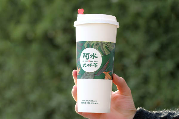 阿水大杯茶logo设计理念?山东济南阿水大杯茶是全国连锁吗