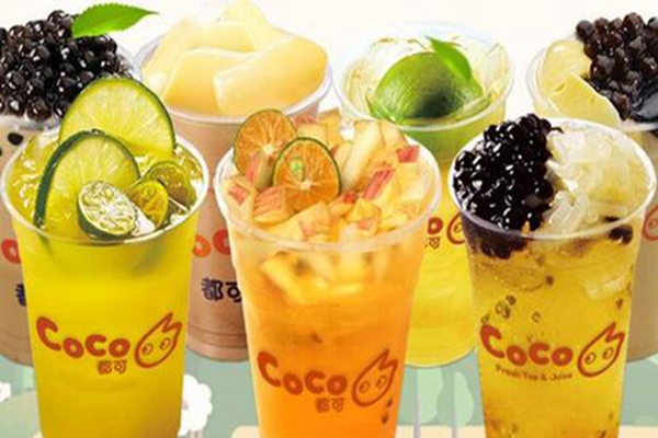 coco奶茶的品牌实力体现在哪里？coco最适合年轻人的饮品消费！
