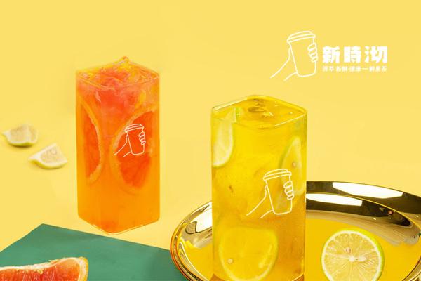 新时沏奶茶开店费用类型_开店20万元是真的吗？