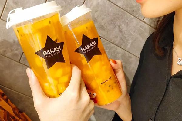 大卡司奶茶店开店条件是什么？读完即可提前做针对性准备