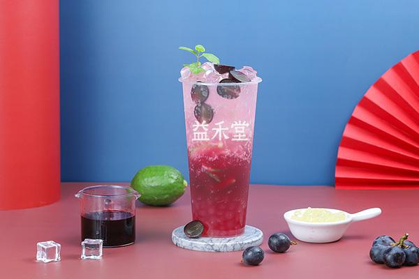 开一家益禾堂奶茶店的话，最低需要准备大概多少钱？