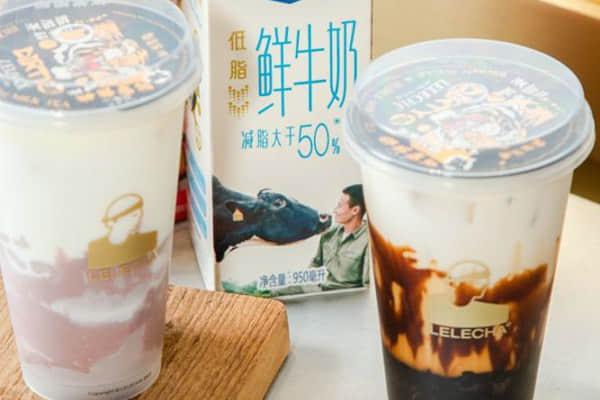 乐乐茶来自哪里?网红乐乐茶在这里，欢迎大家来考察