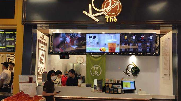 koi奶茶店是直营店还是连锁店,开一家koi奶茶店需要多少钱