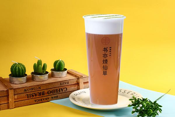 书亦烧仙草奶茶详细利润分析 开店能赚钱吗？