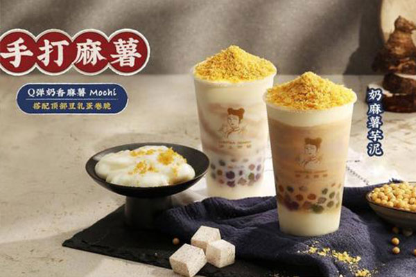 经营一家沪上阿姨加盟店的日常推广要怎么做