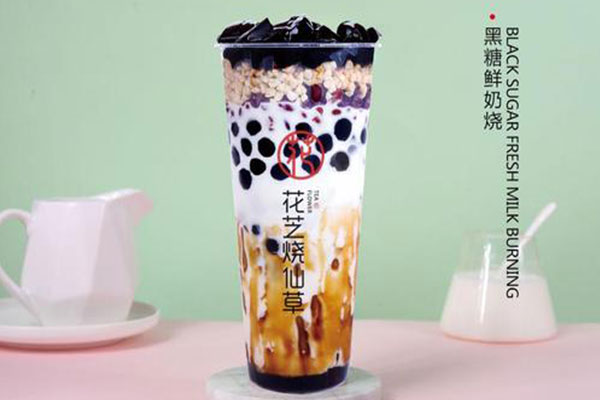 加盟花芝烧仙草店这些事请务必了解清楚