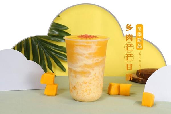 茶未里奶茶口碑怎么样?开一家茶未里奶茶需要注意什么事项?