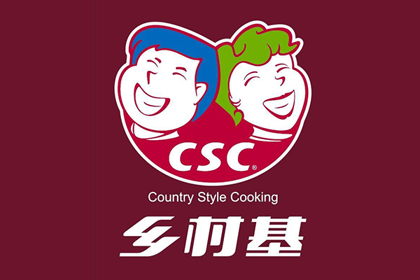 乡村基中式快餐开店费用包括哪几个方面?人人消费的起
