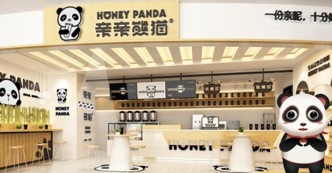 亲亲熊猫奶茶店怎么样？怎么申请开店？