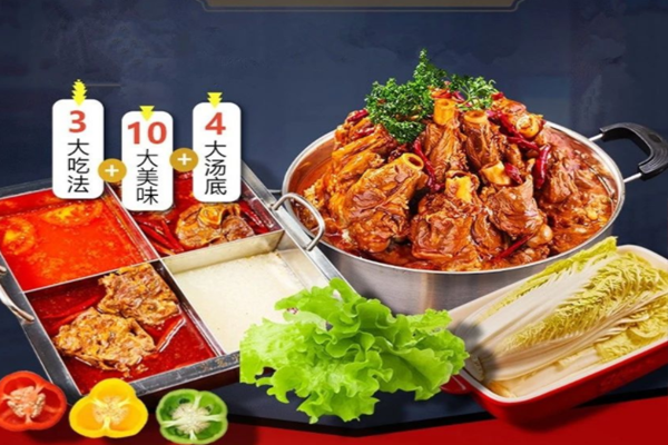 和当来骨头饭加盟品牌口碑如何?总部支持多不多?