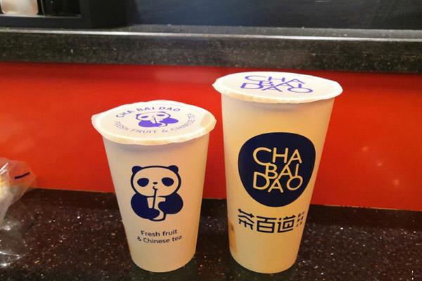 茶百道官网有哪些资料信息 投资者需要了解哪些内容？