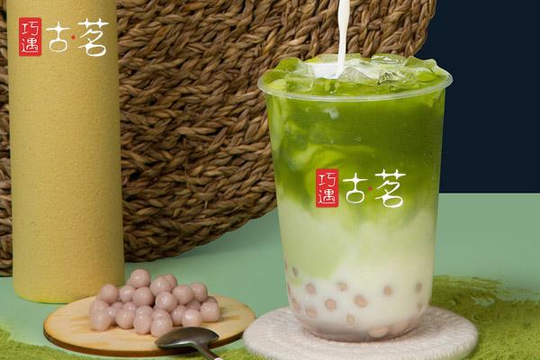 古茗奶茶开店流程复杂吗？总部要求是不是严格？