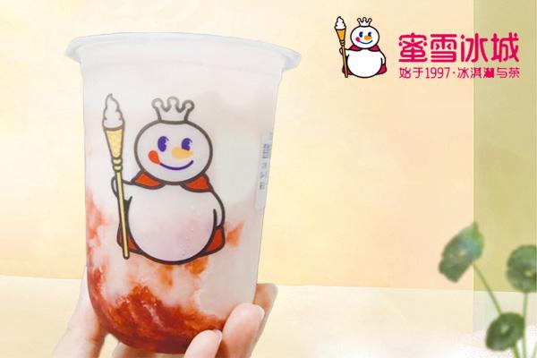 冰雪蜜城合作官网中信息全吗？需要满足哪些条件？
