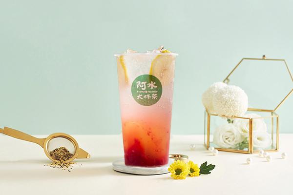 阿水大杯茶2021最新代理费多少钱？官网对代理费进行了调整