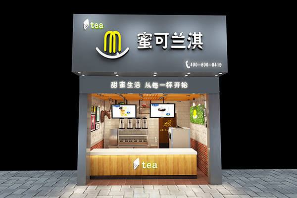 现在开家冰淇淋加盟店行业发展前景怎样？