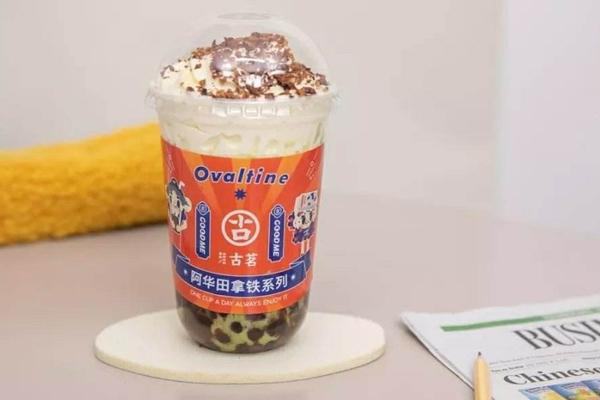 开一家古茗奶茶的开店成本和开店流程 操作十分简单