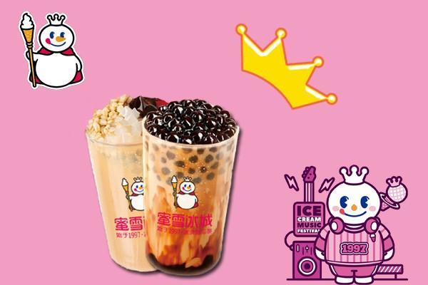 蜜雪冰城加盟后怎么培训，免费技术培训和规划管理培训