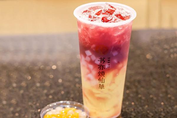 书亦烧仙草奶茶开店费用很高吗？真实的费用和要求是什么样的？