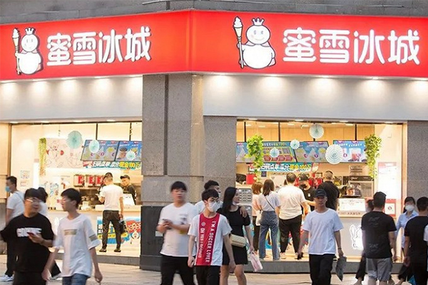 蜜雪冰城开店需要多少钱?这么受欢迎还能开店吗?