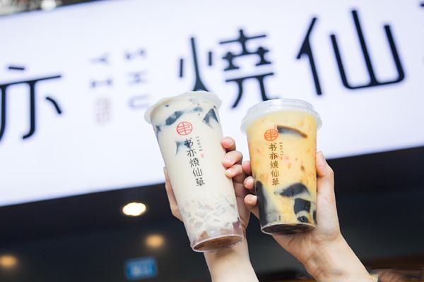 书亦烧仙草开店亏本是真的吗？2021年具体费用盈利分析
