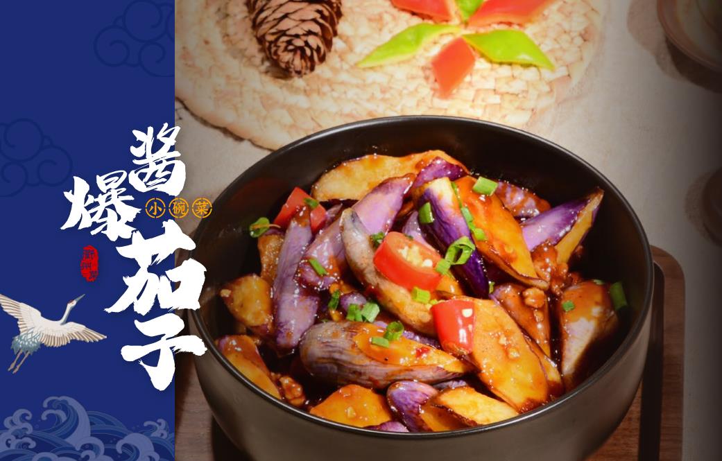 江南家小碗菜创业开店赚不赚钱?投资有前景吗?