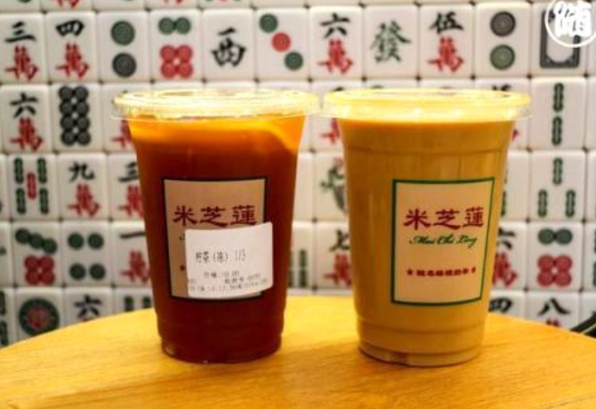 如何开一家香港米芝莲奶茶店,米芝莲奶茶开店前需要做那些准备