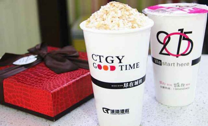 城铁港饮创业项目有前途吗,城铁港饮创业一个月能盈利多少钱