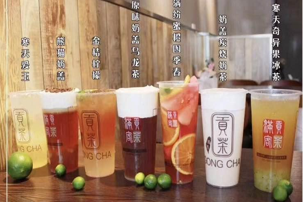 开一家满客贡茶要向总部交多少钱大家,开一家满客贡茶有前途吗
