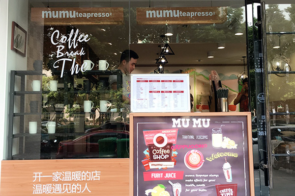 mumu茶饮开店条件是什么？标准化的运作运营起来更加省心